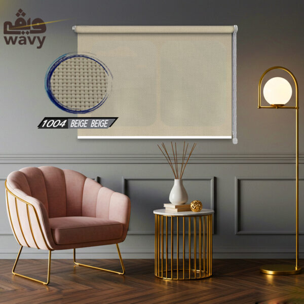 صن سكرين لون 1004