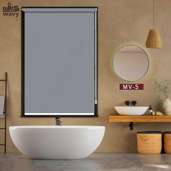 بلاك اوت لون MV-5