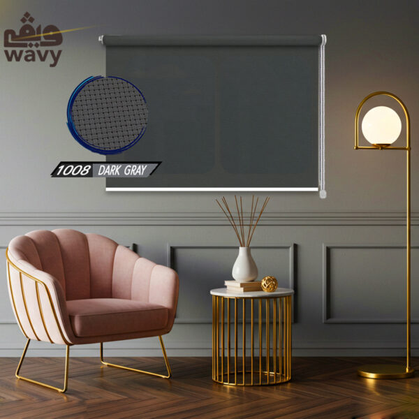 صن سكرين لون 1008