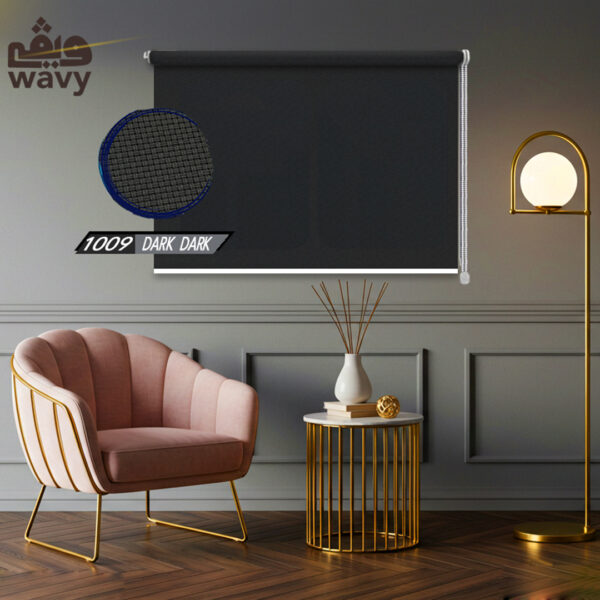 صن سكرين لون 1009