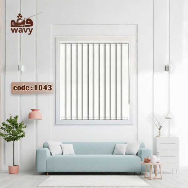 عمودية لون 1043