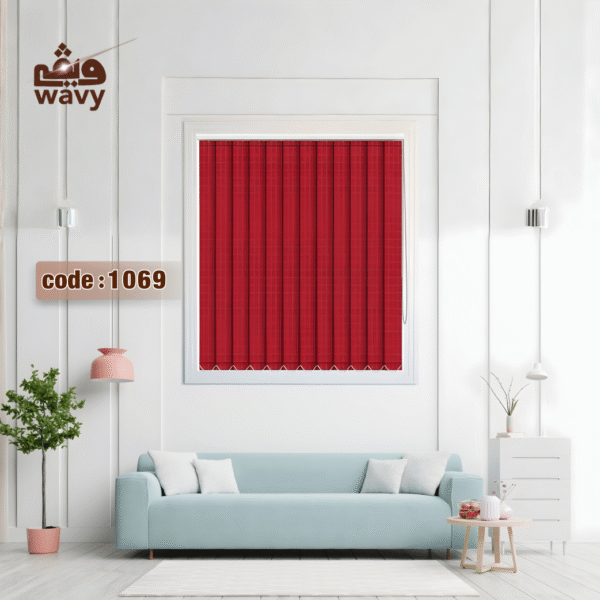 عمودية لون 1069