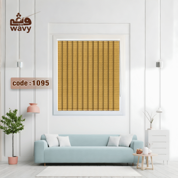 عمودية لون 1095