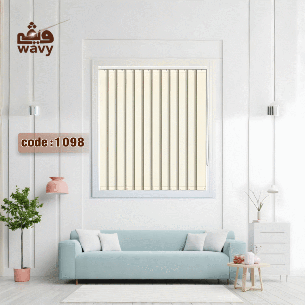 عمودية لون 1098