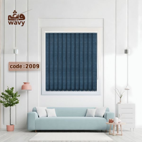 عمودية لون 2009