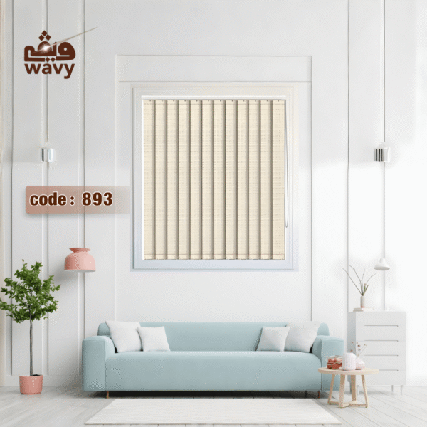 عمودية لون 893