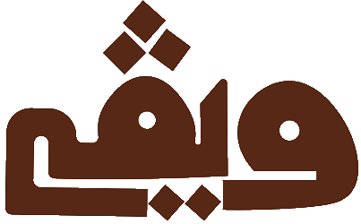 wavy - للستائر